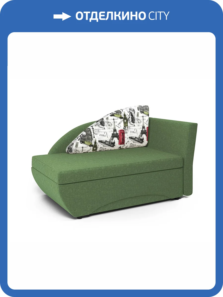 Кушетка Шарм-Дизайн Трио 403210055 правый париж и рогожка зеленый фото 6