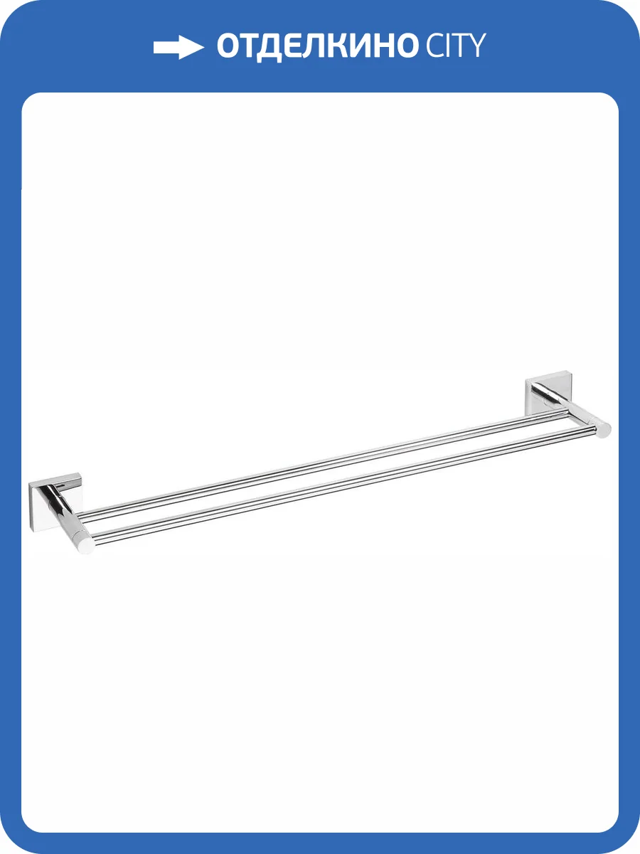 Полотенцедержатель Bemeta Beta 132104052 фото 3