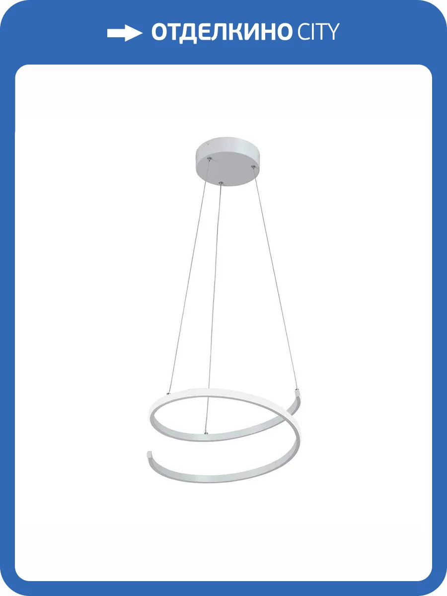 Подвесной светильник Vitaluce V30440-0/1S фото 5