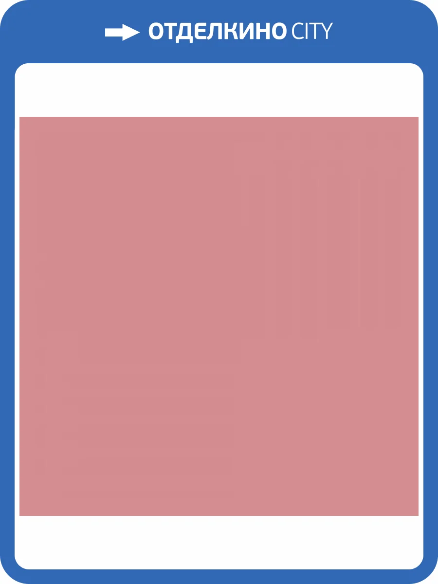 Керамогранит Top Cer Victorian designs series 6619/1Ch Pink Color 19 14.6x14.6 фото 12