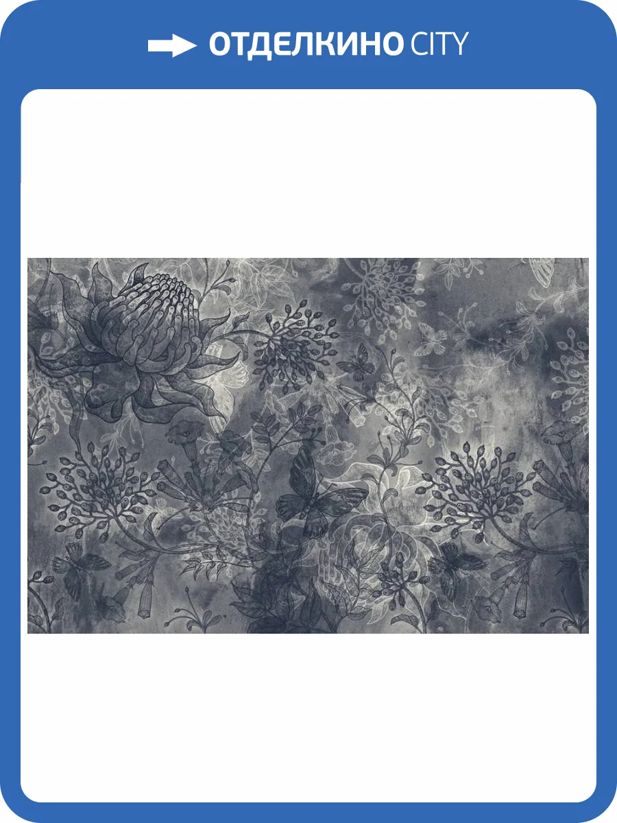 3D Фотообои Artegrafico «Ночная таинственная поляна» MS-018 канвас фото 2