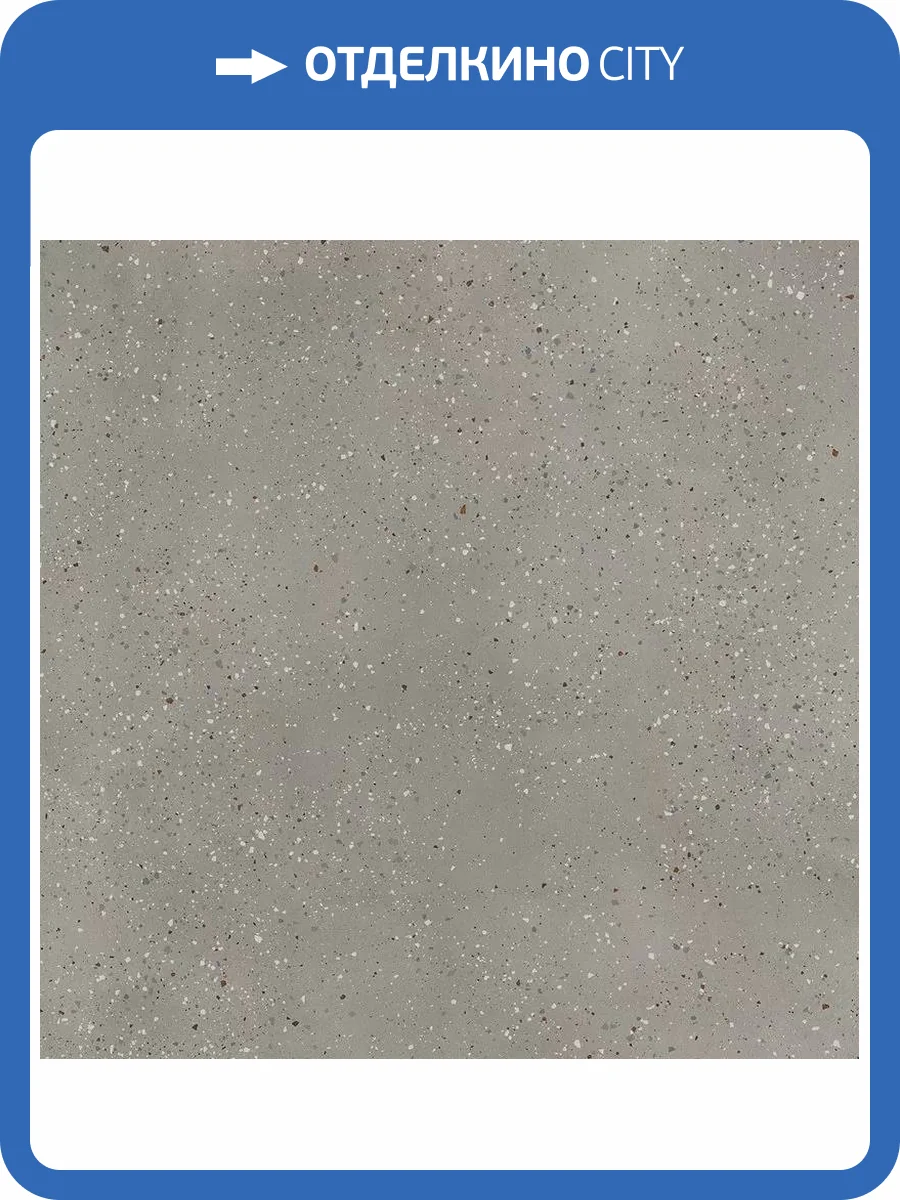 Керамогранит FAP Ceramiche Milano Mood fQBO Gocce Nebbia Satin 80x80 фото 10