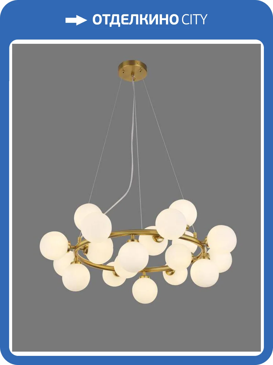 Люстра подвесная Alfa Light F1624-11 фото 2
