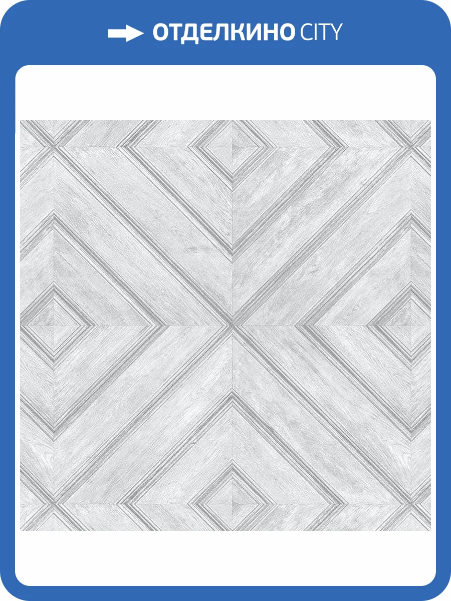 Обои бумажные Aura Farmhouse FH37513 фото 2