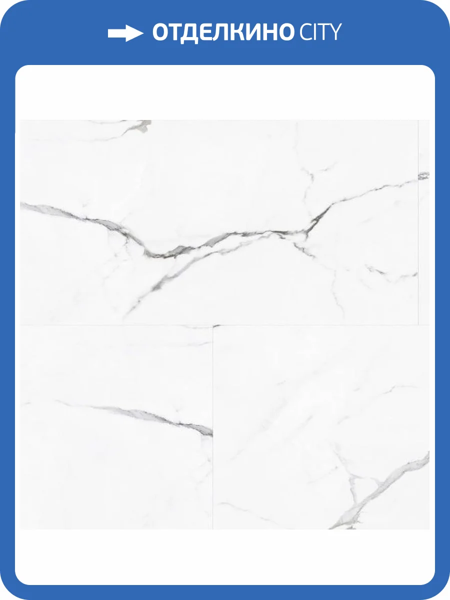 SPC Ламинат Primavera Novara 5.5/33 4U N1821 Oriental 914x457 фото 3