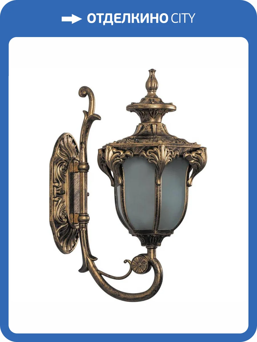 Уличный настенный светильник Feron 11421 фото 2