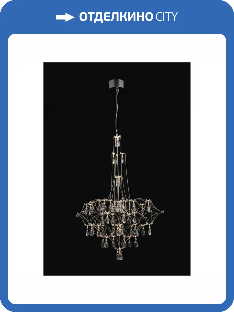 Подвесная светодиодная люстра Omnilux Mezzo OML-95703-60 фото 3