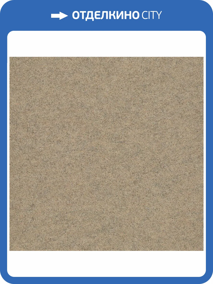 Ковролин Forbo Akzent Color 10703 (рулон: 2x30=60 м2) фото 2