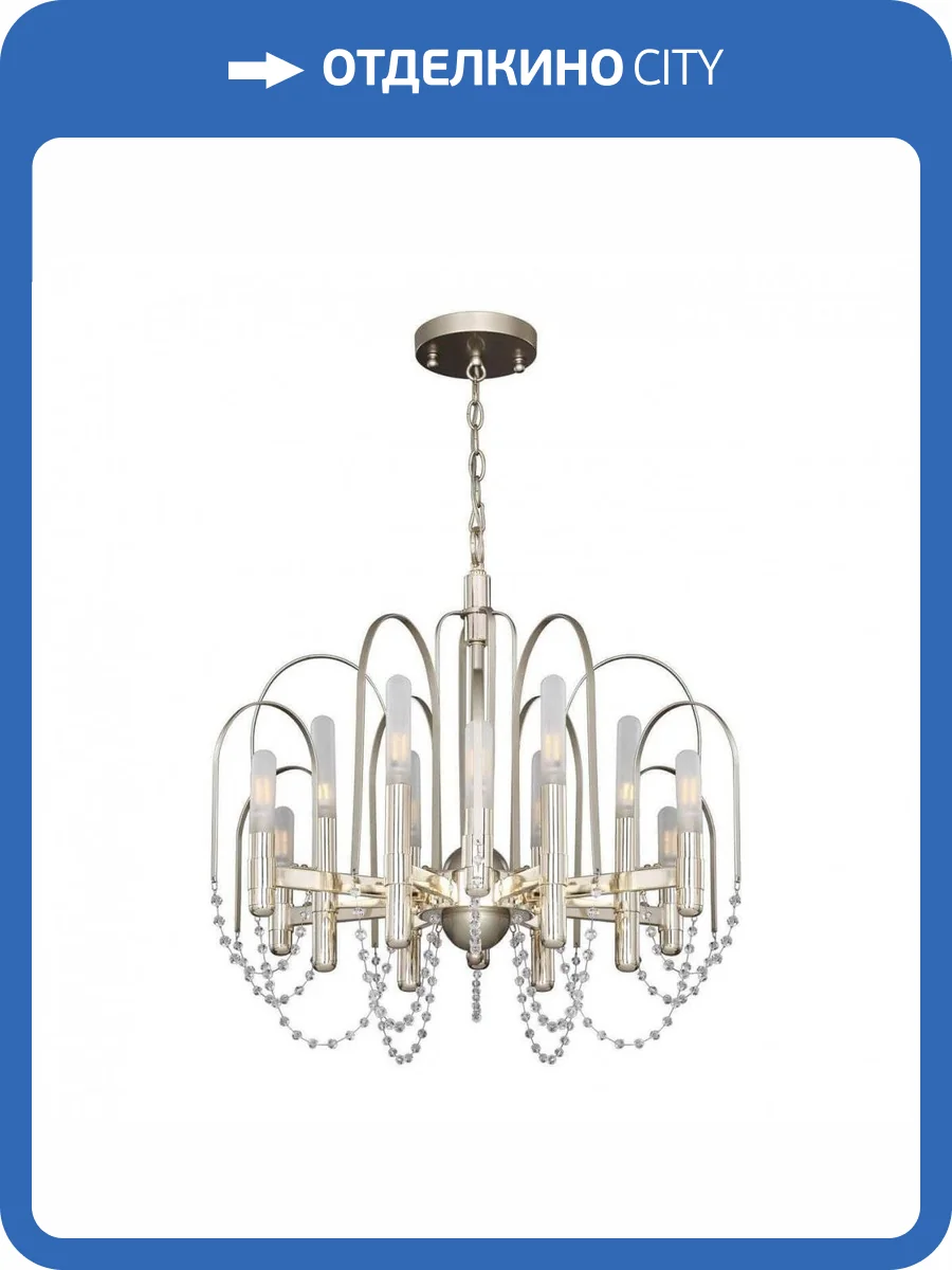 Подвесная люстра Favourite La Salute 2308-12P фото 5