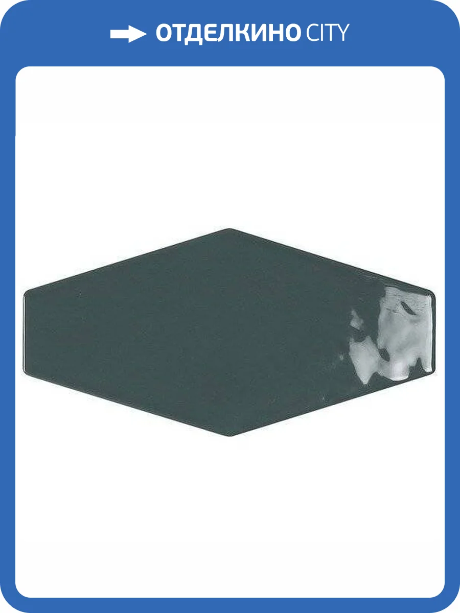 Керамическая плитка Ape Ceramica Harlequin A035851 Dark Green 10x20 фото 3