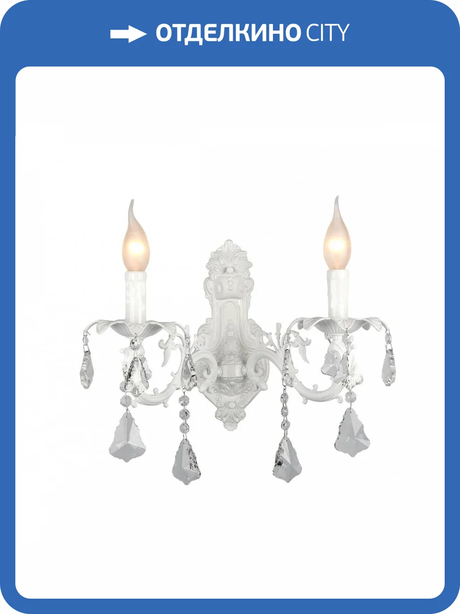 Бра Omnilux Catanzaro OML-30801-02 фото 4