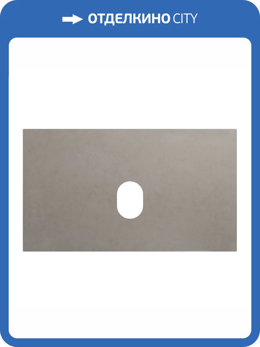 Столешница BelBagno KEP-80-CEM-W0 Cemento, 81.6x46.8 фото 3