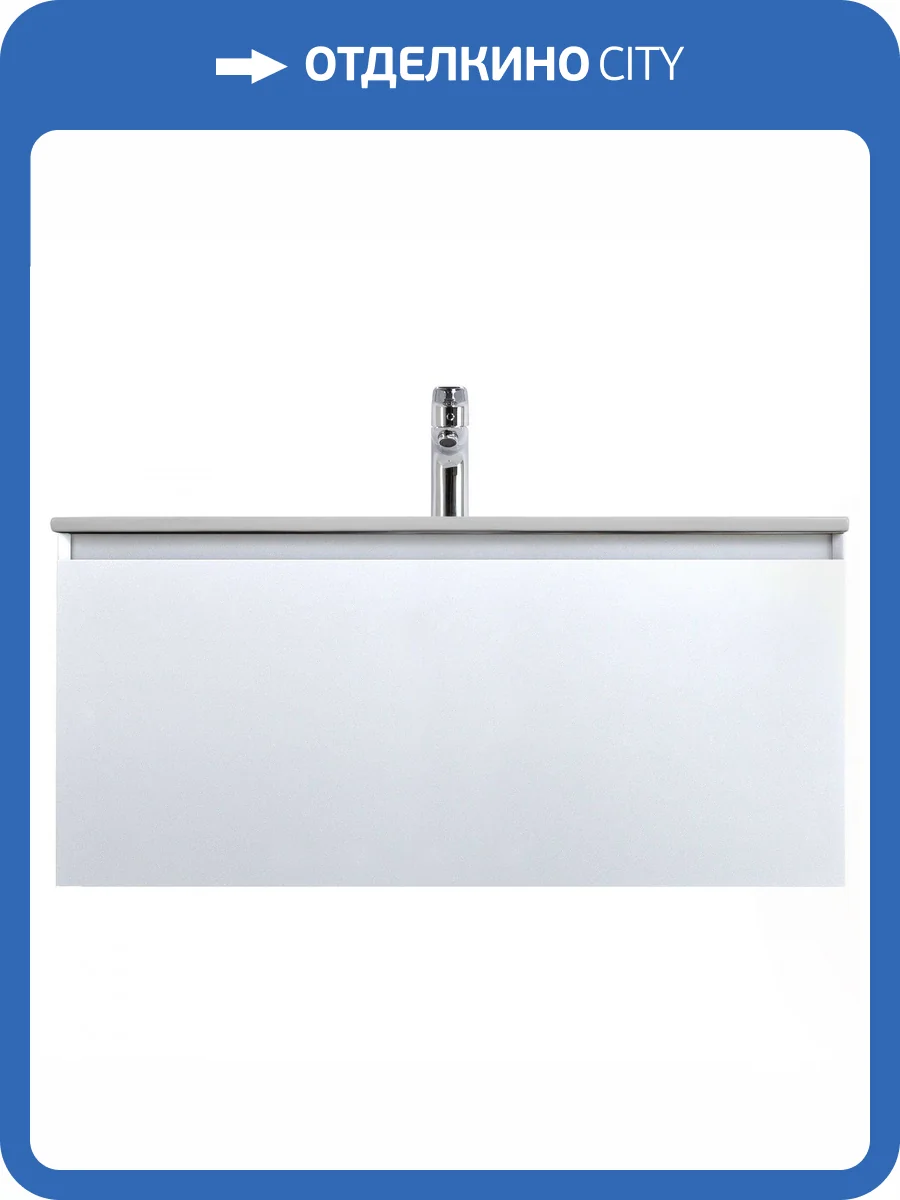 Тумба с раковиной Art&Max Latina Белый матовый, 43.5x100.5 фото 9