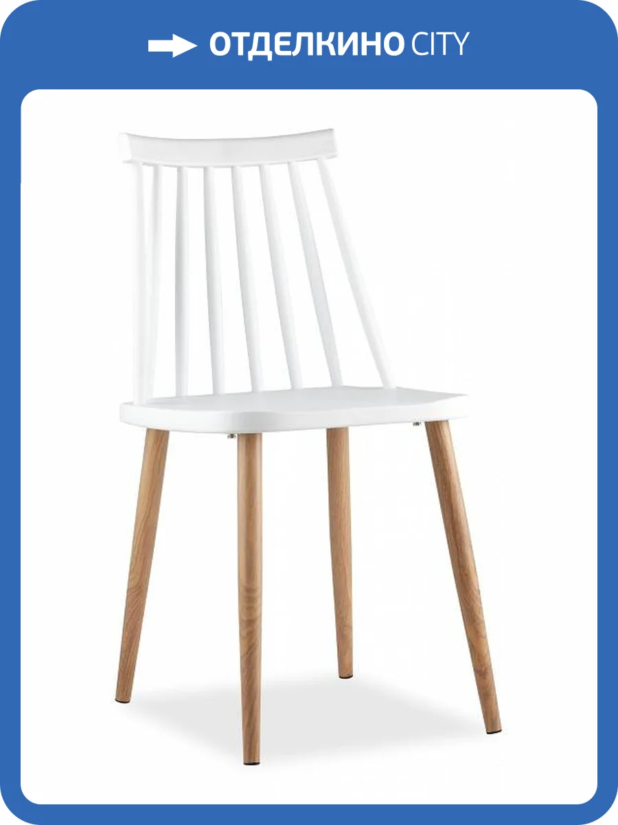 Стул Stool Group Морган Y820 white пластиковый, белый фото 7