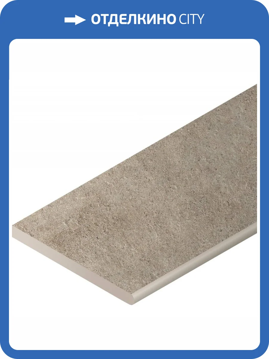 Бортик Italon Эверстоун X2 620090000632 Дезерт Закругленный Правый 30x60 фото 2