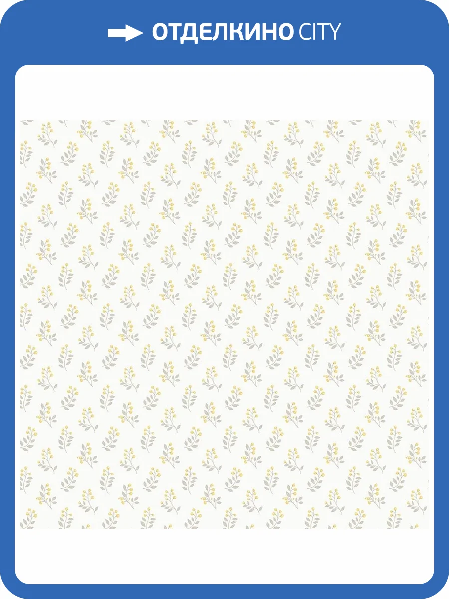 Обои флизелиновые Aura Small Prints G56711 фото 3