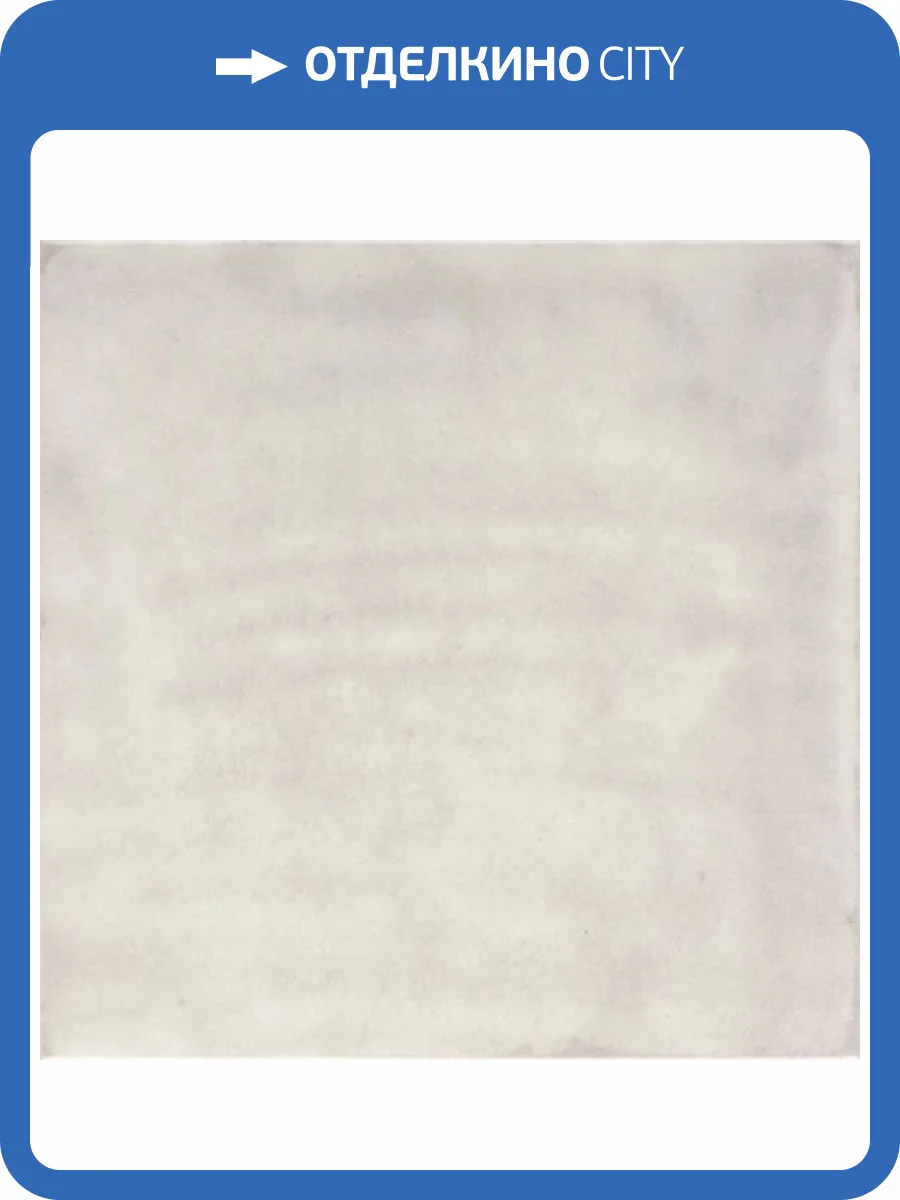 Керамическая плитка Mainzu Calabria Blanco 15x15 фото 2