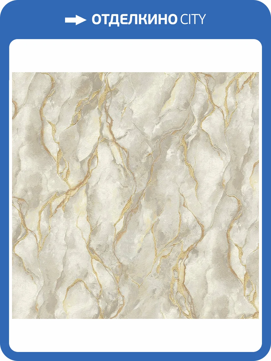 Обои Decori & Decori Carrara 4 86661 фото 2