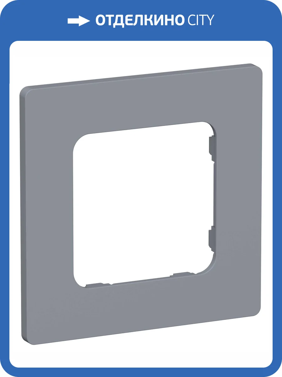 Рамка 1-постовая IEK Flite FI-M12-32-20-K35 маренго фото 2