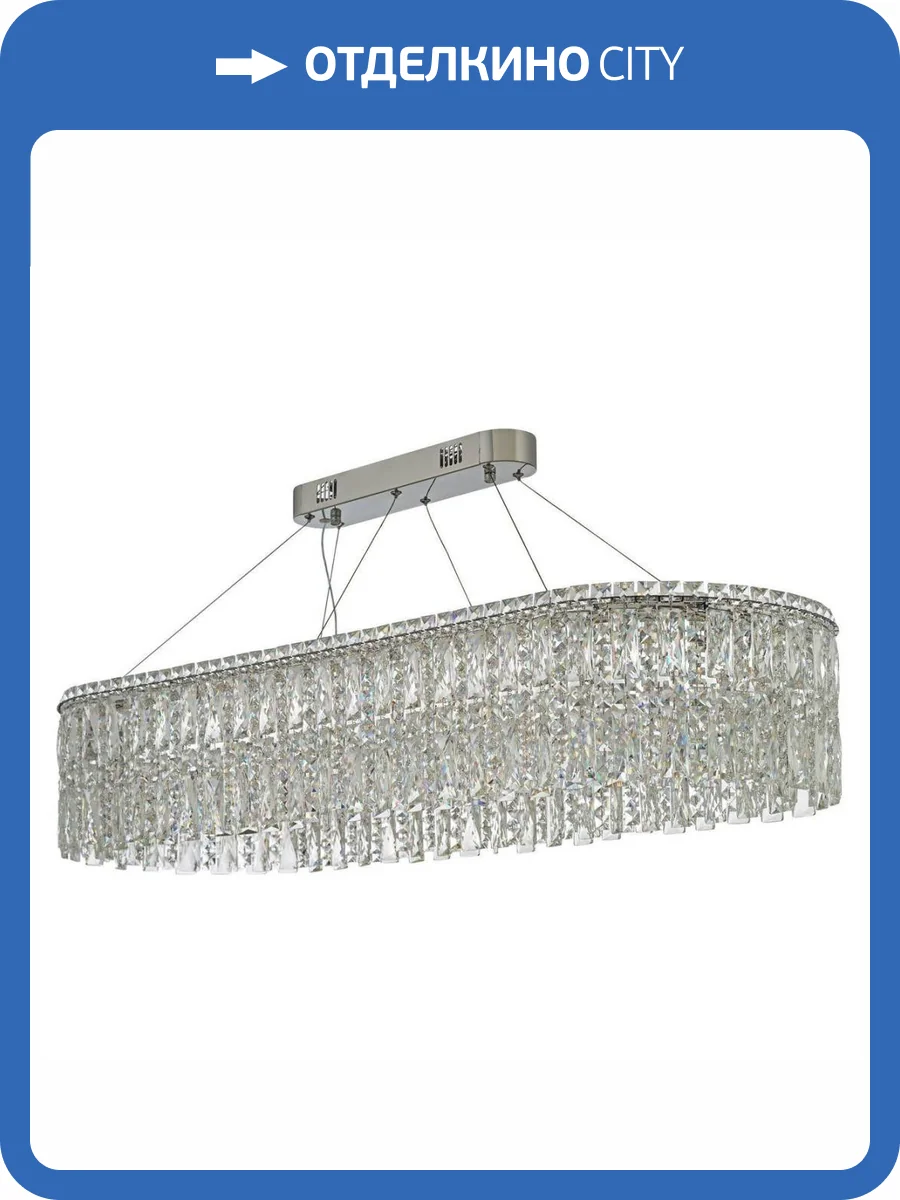 Подвесная люстра Arti Lampadari Ovindoli Nickel Ovindoli L 1.5.120x40.100 N фото 5