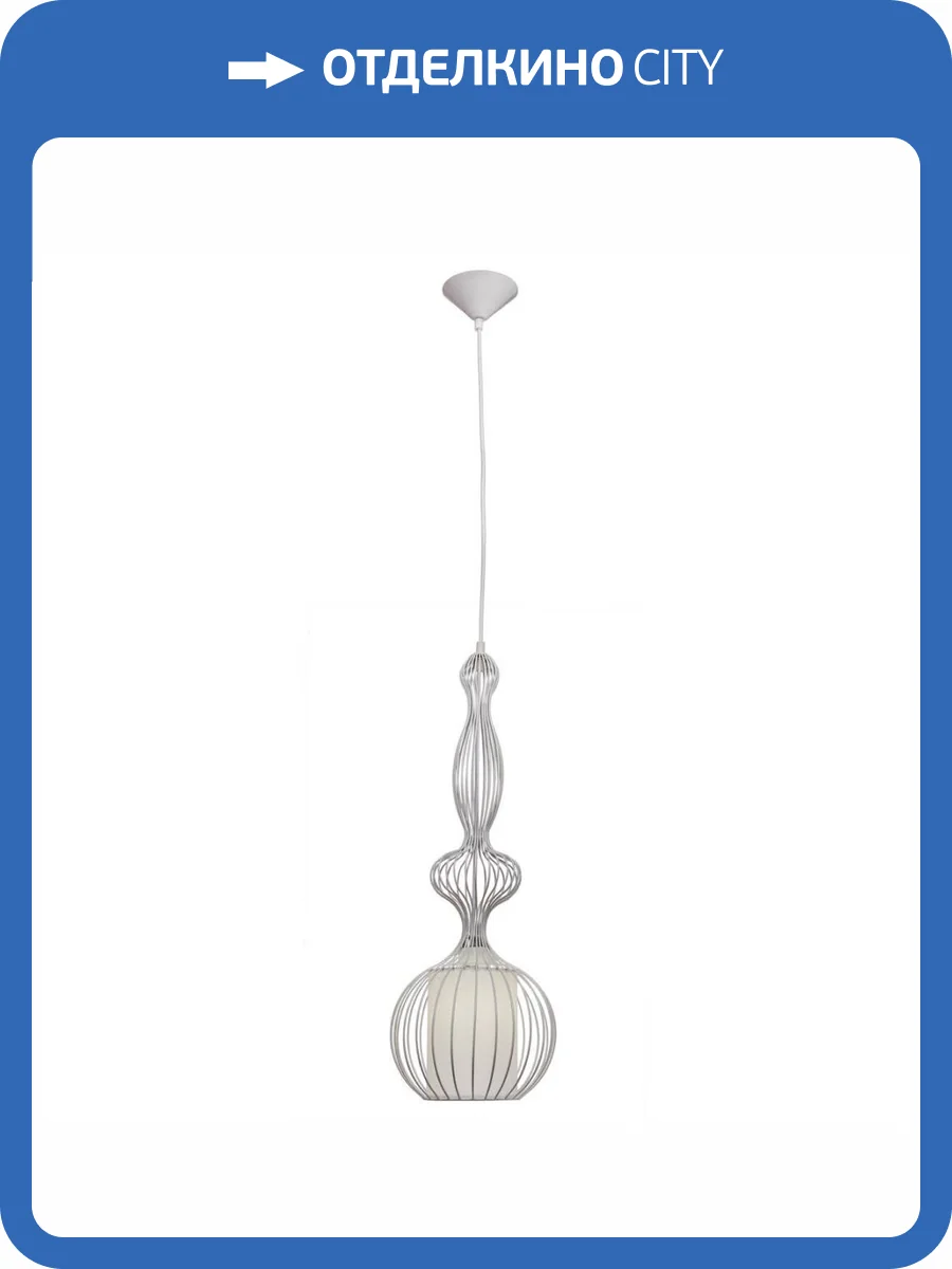 Подвесной светильник Loft IT Neo Loft8907/D фото 7