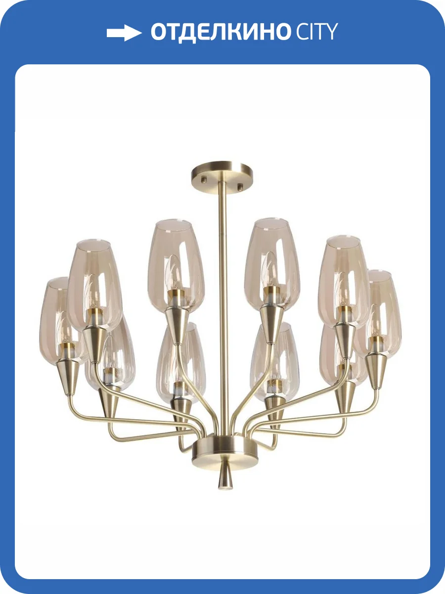 Подвесная люстра MW-Light Элла 483015710 фото 2