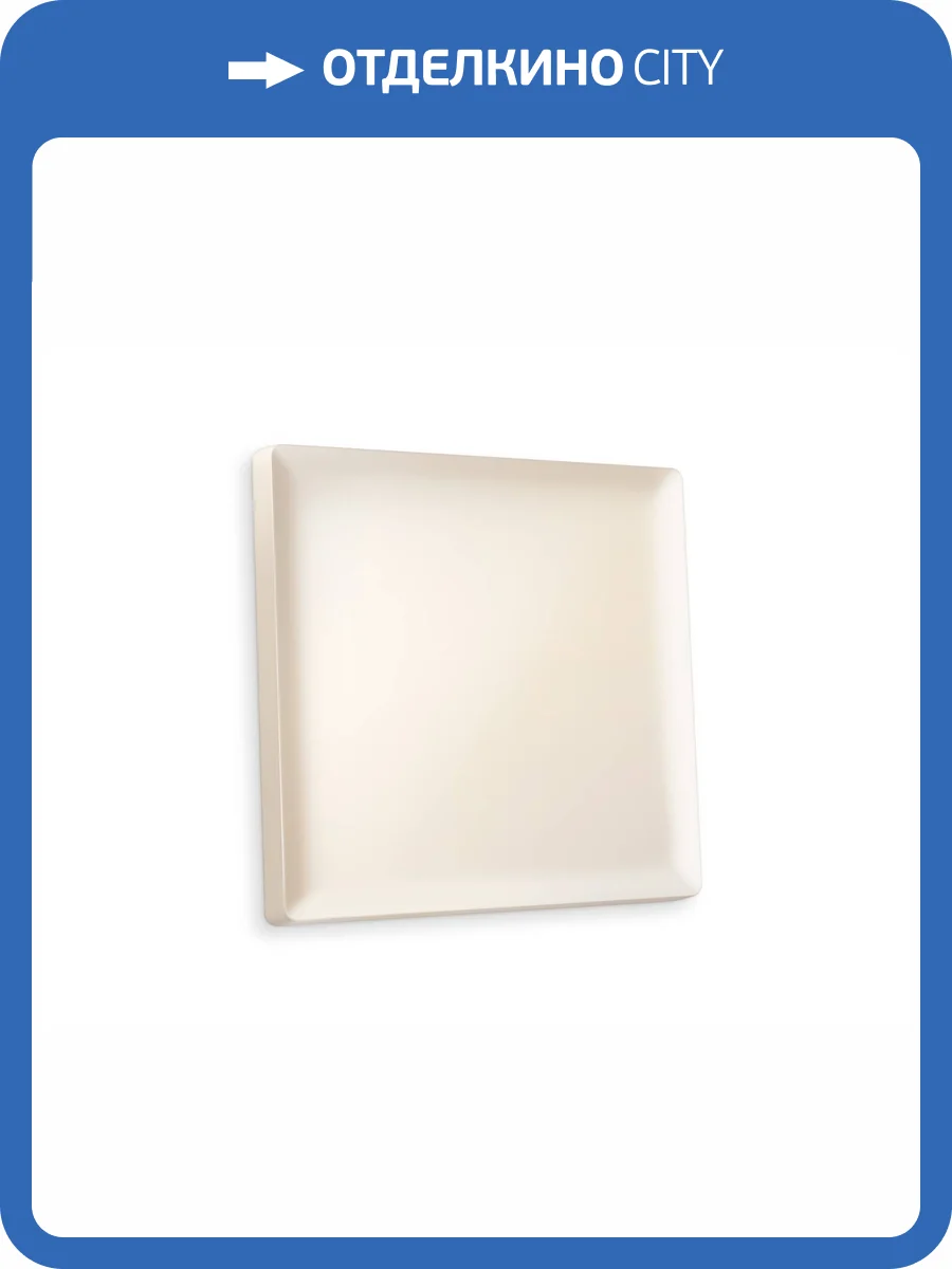 Лицевая панель для 1-клавишного выключателя Ambrella Volt Alfa AP3210 бежевый матовый фото 3