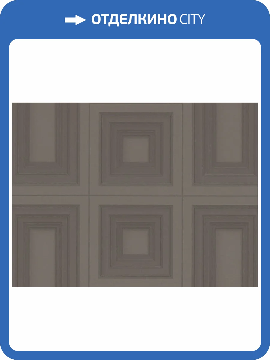 Обои Zambaiti Parati Trussardi 6 Z46028 фото 2