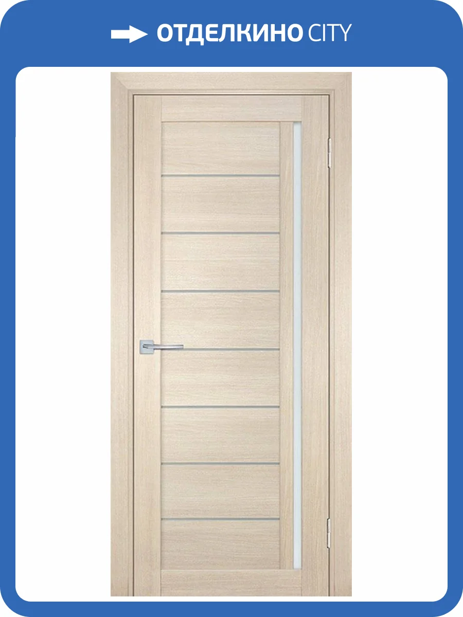 Межкомнатная дверь экошпон Мариам Техно 741, остекленная, капучино 800x2000 фото 2