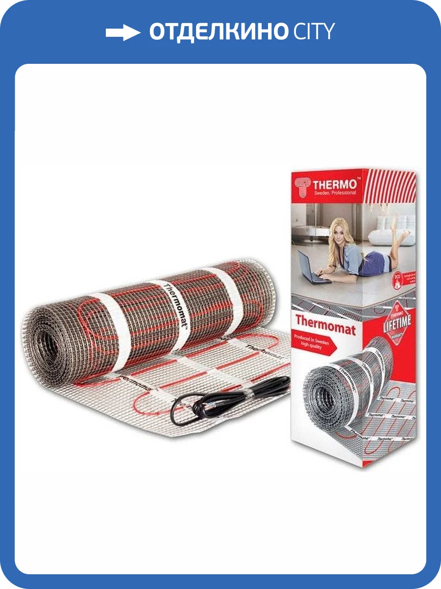 Теплый пол Thermo Thermomat TVK-180 3 фото 2