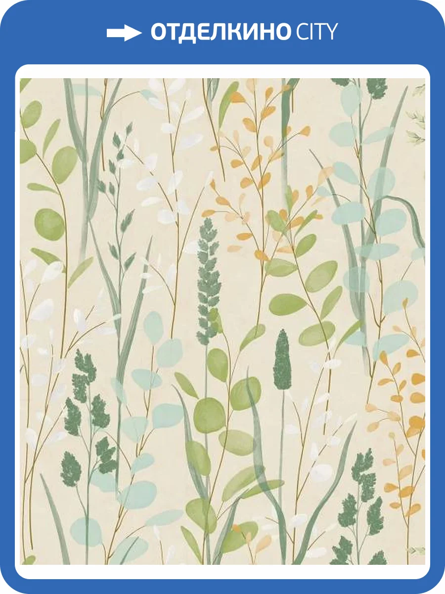 Обои Grandeco Karuna A76202 фото 2