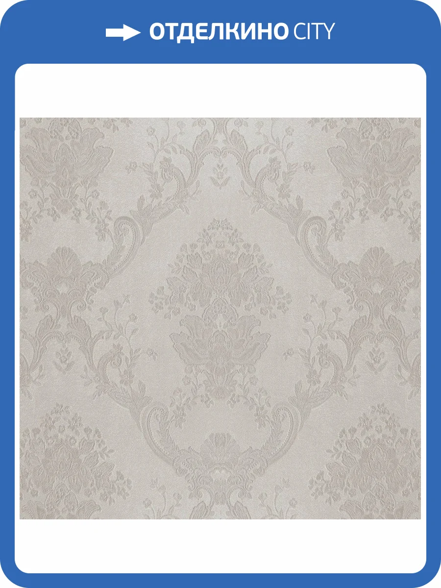 Обои флизелиновые Bernardo Bartalucci Sarrieri 5076-1 фото 3