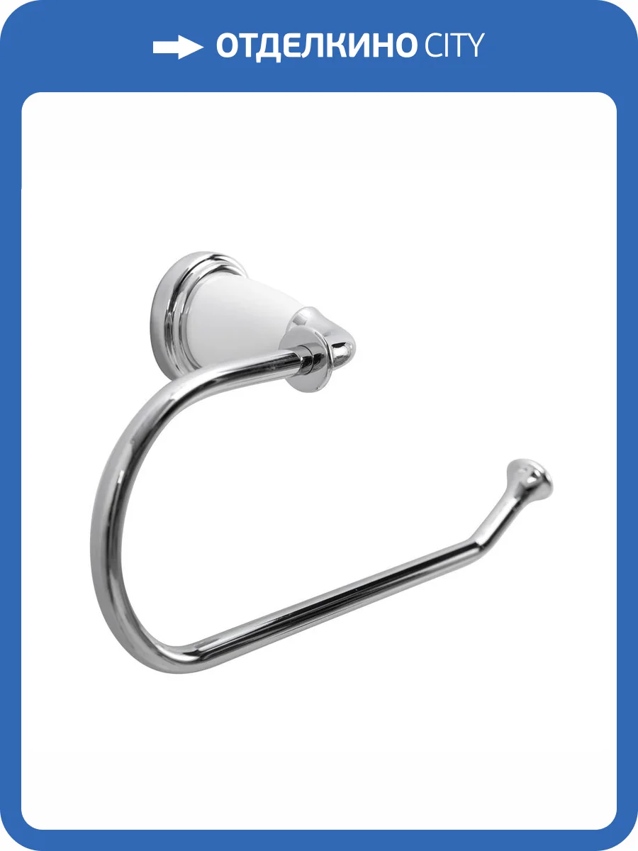 Полотенцедержатель Art&Max Bianchi AM-E-2606-Cr хром фото 3