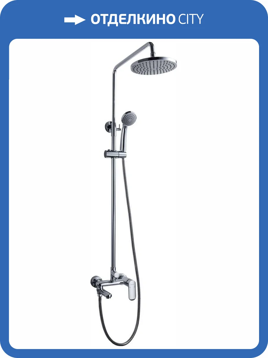 Душевая стойка Bravat Opal F6125183CP-A1-RUS фото 4