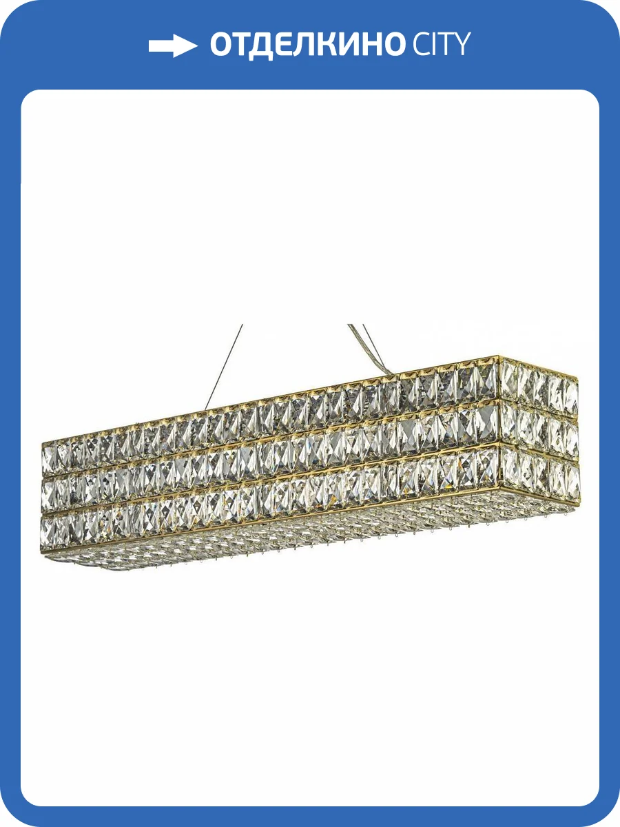 Подвесная люстра Arti Lampadari Lioni E 1.5.80x16.100 G фото 4