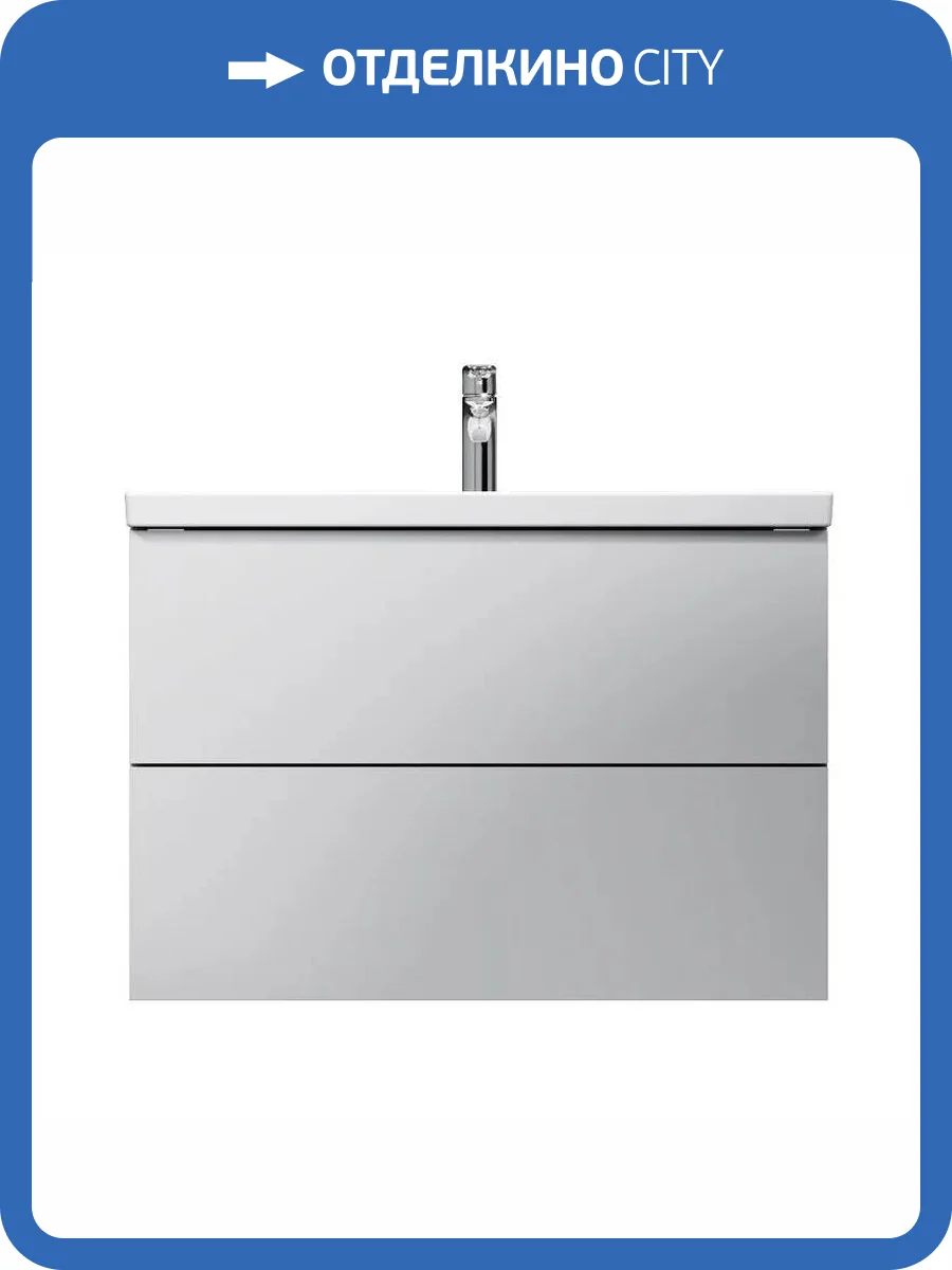 Тумба под раковину AM.PM Gem M90FHX0802WG 2 ящика, белая, 80см фото 5