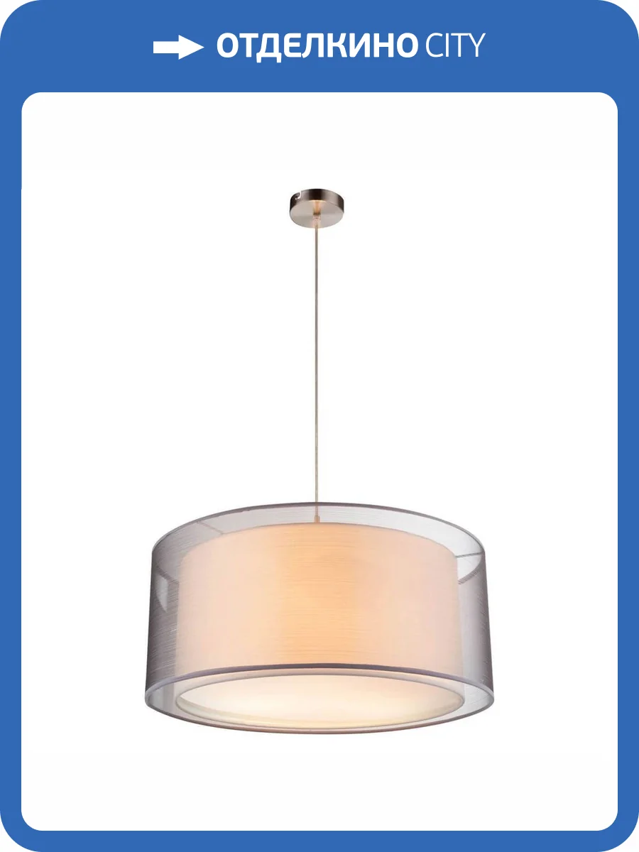 Подвесной светильник Globo Theo 15190H1 фото 3