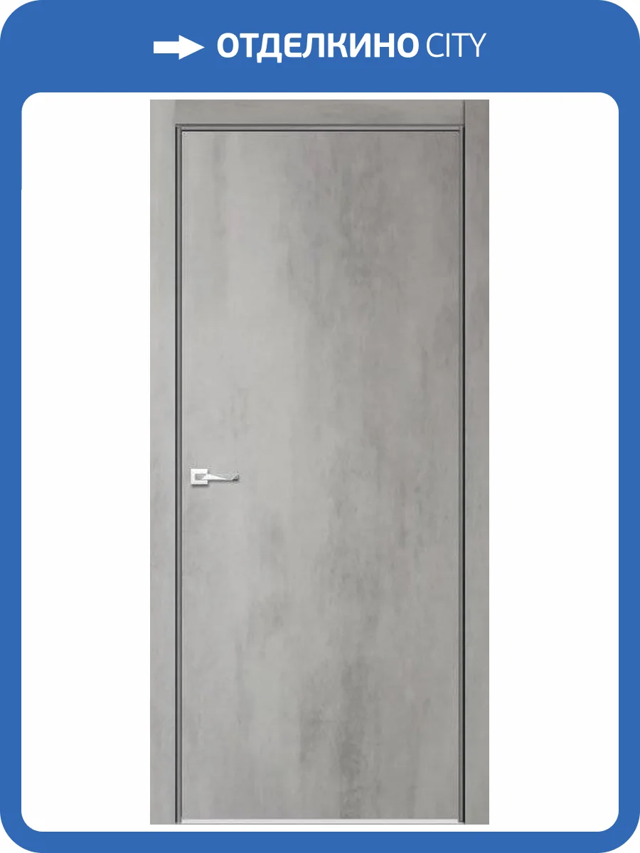 Межкомнатная дверь Verda эмалит Севилья 32, глухая, бетон светлый 700x2000 фото 2