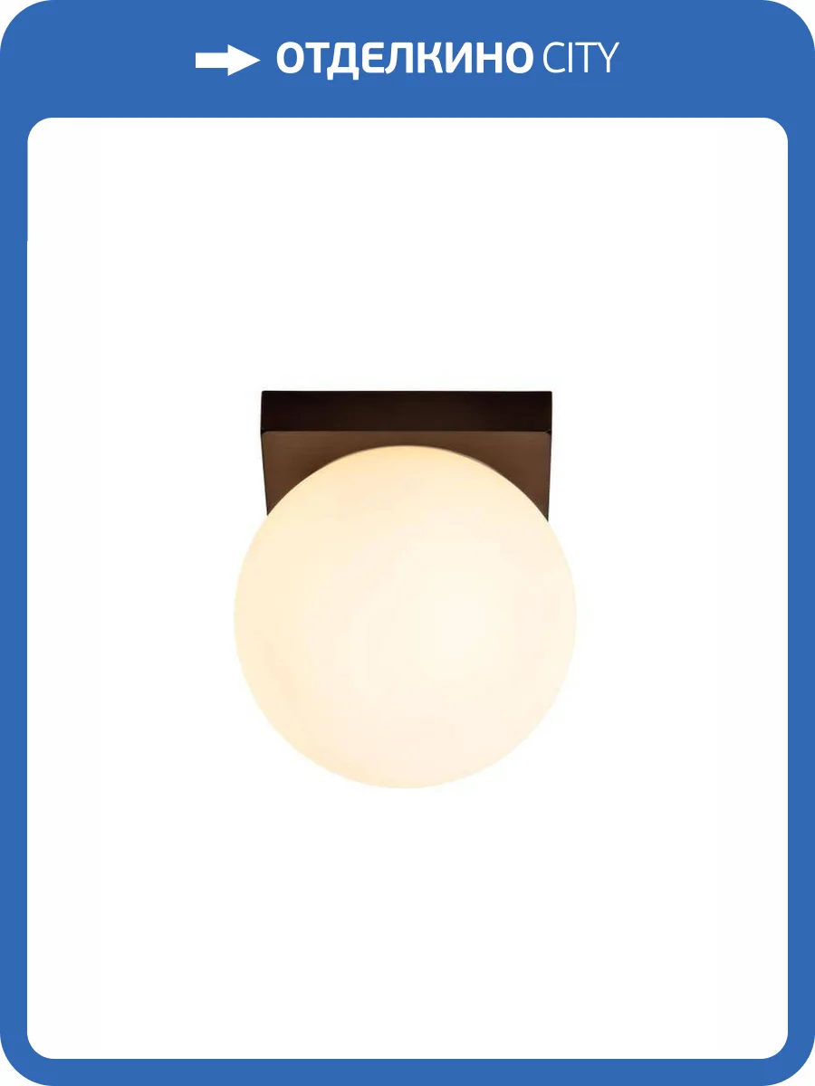 Потолочный светильник Lucide Tassa 57150/10/30 фото 2