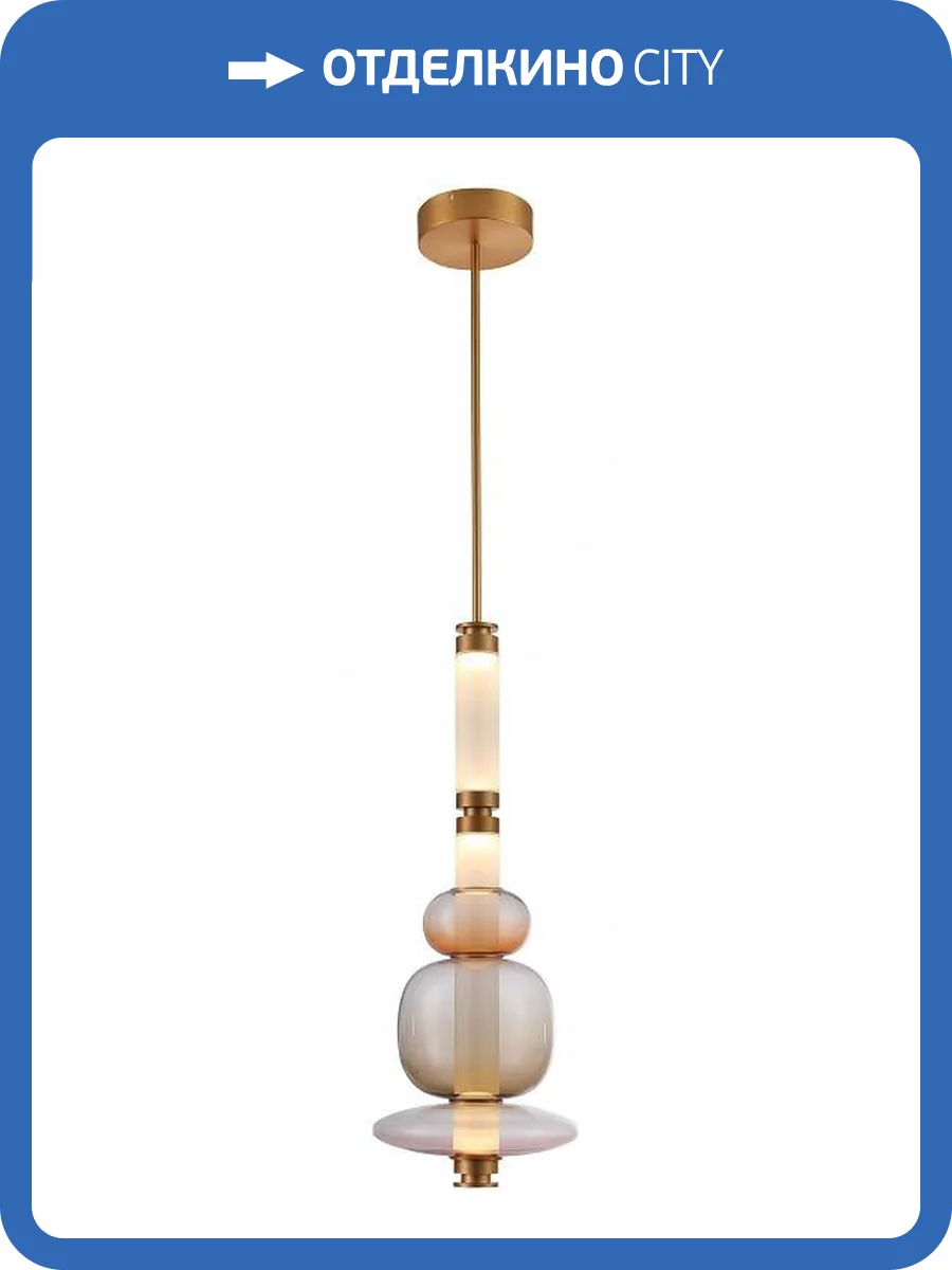 Потолочный светильник Lightstar Emisfero 737540 фото 2