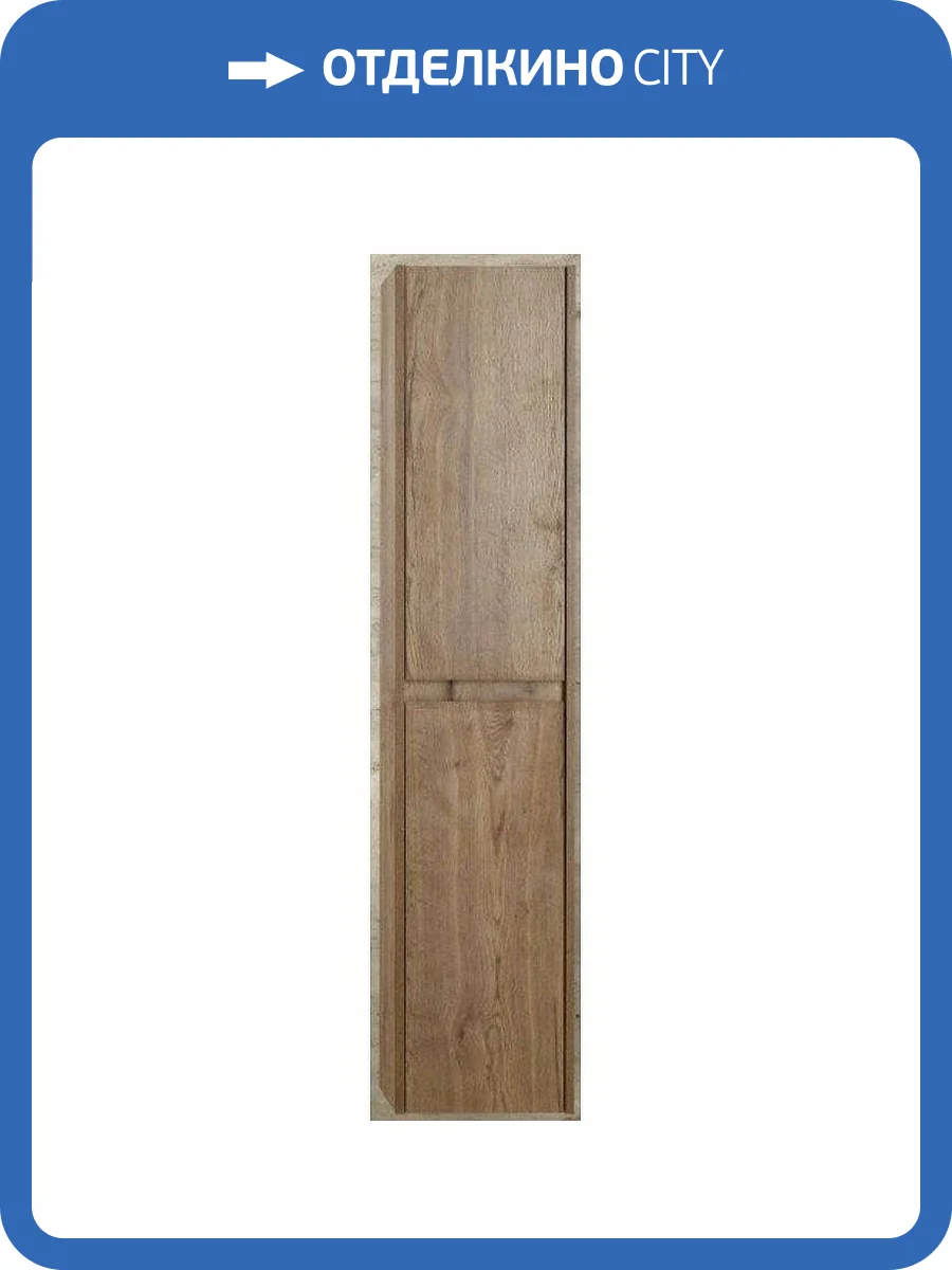 Шкаф-пенал Belbagno Kraft KRAFT-1600-2A-SC-RT-R 33x30x160 Rovere Tabacco подвесной правосторонний фото 5