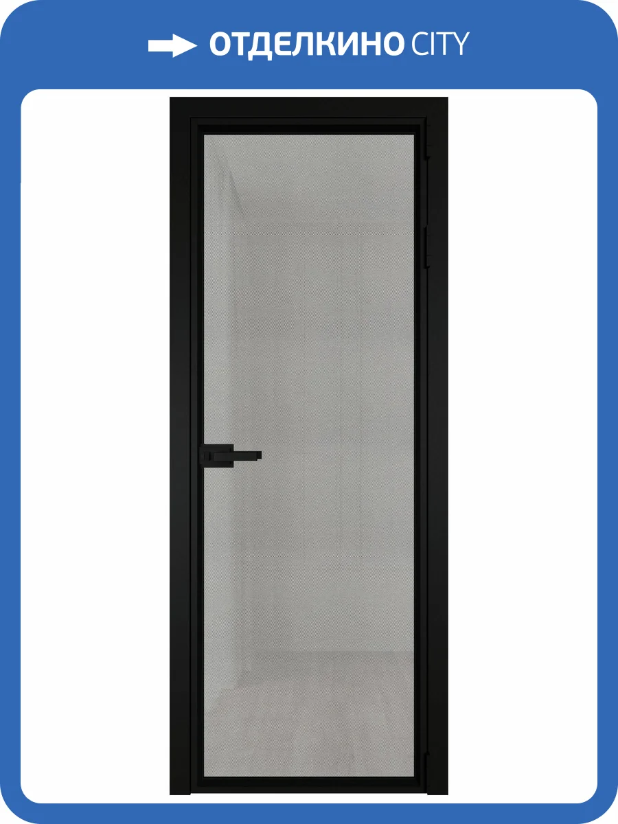 Межкомнатная дверь Profil Doors 1 AV цвет профиля Черный, стекло безопасное 6 мм рэте 700x2000 фото 2