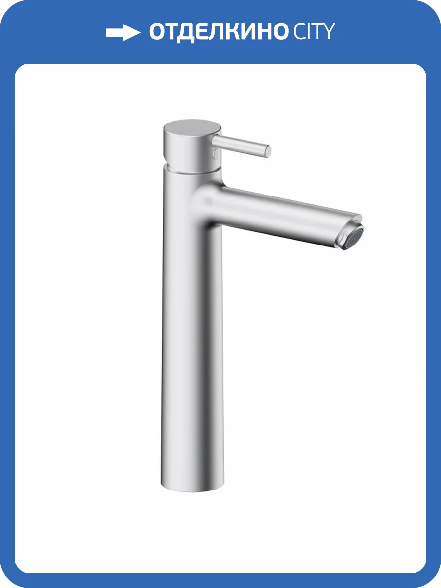 Смеситель для раковины Wonzon & Woghand Solo WW-239032-BN высокий, брашированный никель фото 3