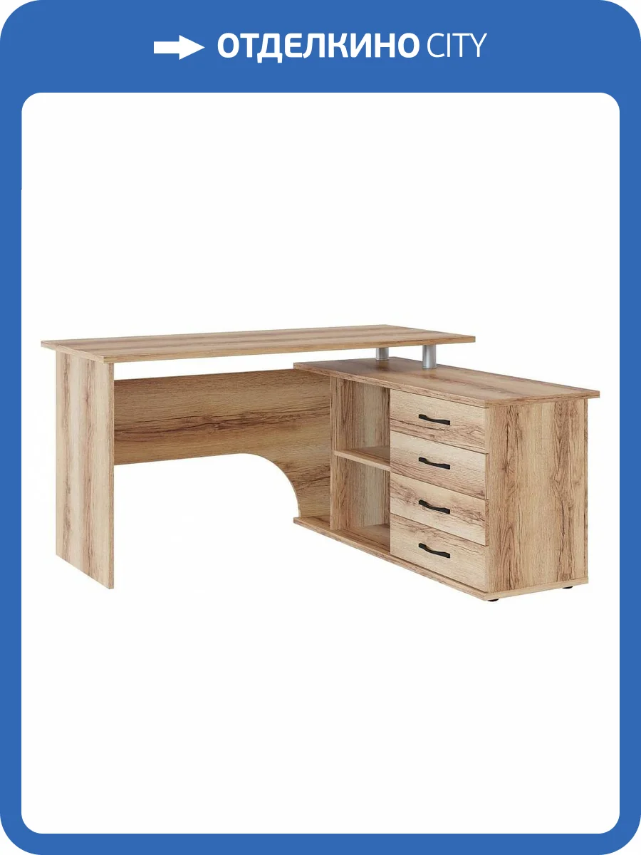 Стол компьютерный Сокол КСТ-109П 00-00009446, 4680212008986, 4680212008993 Дуб делано фото 4