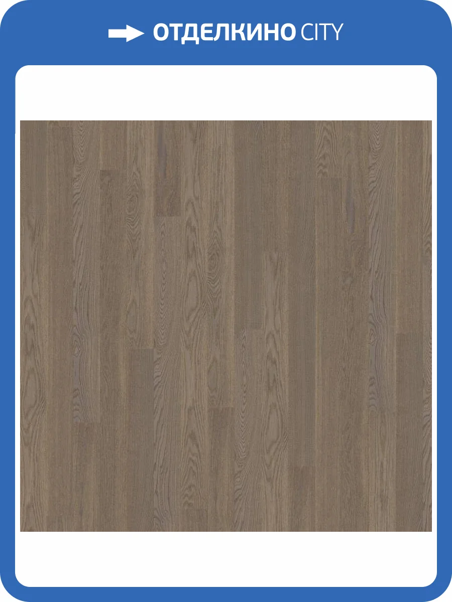 Паркетная доска AlixFloor ALX1010 Дуб Коричневый 2000x138x14 фото 4