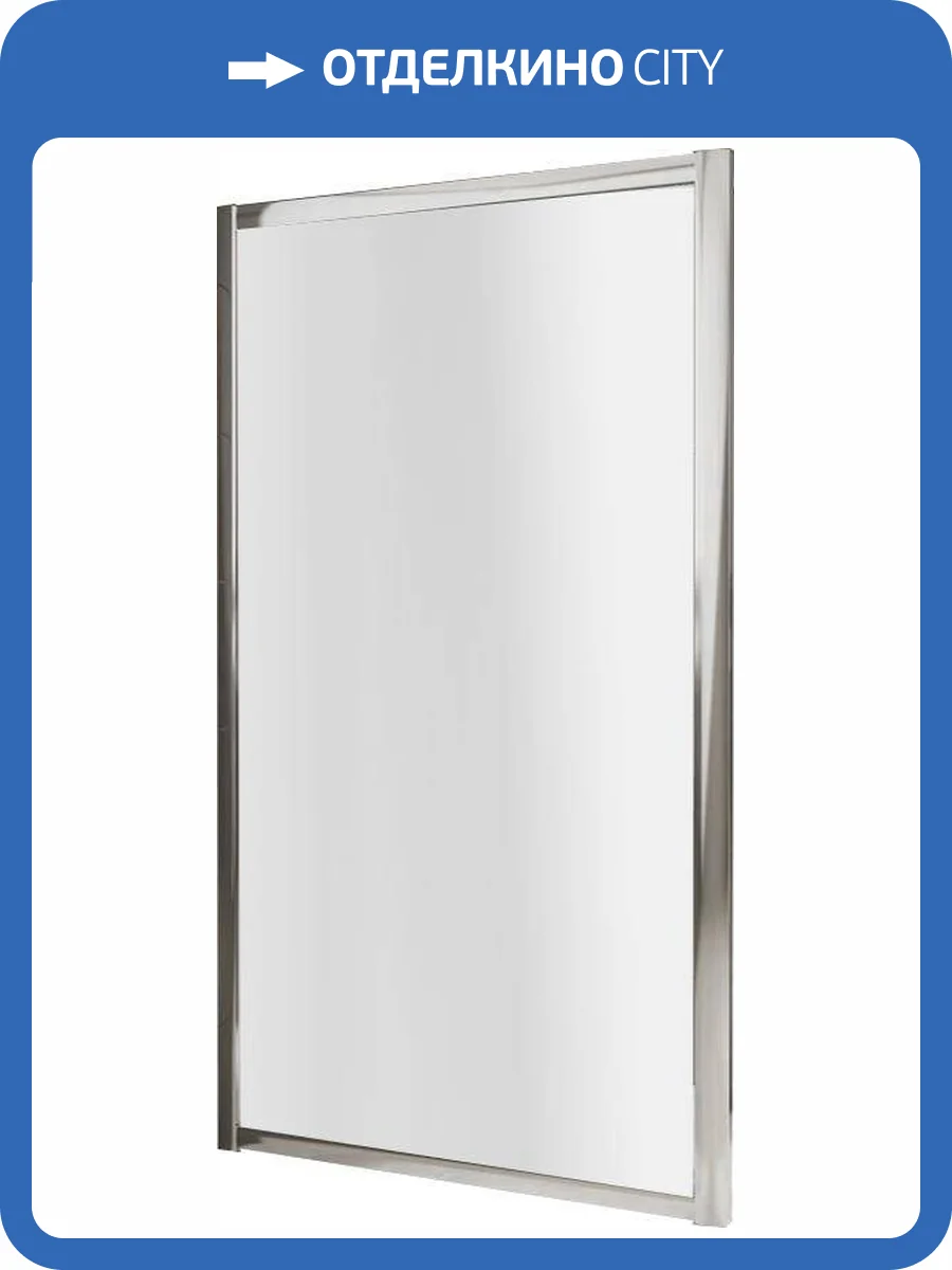 Боковая стенка Radaway Premium Plus S 90 прозрачное стекло фото 7