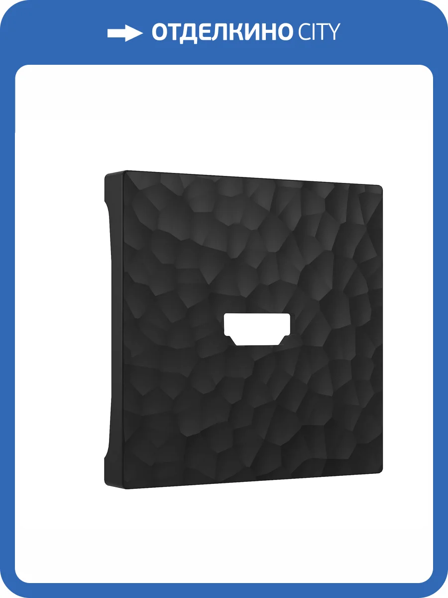 Накладка для розетки HDMI Werkel Hammer W1296008 фото 6