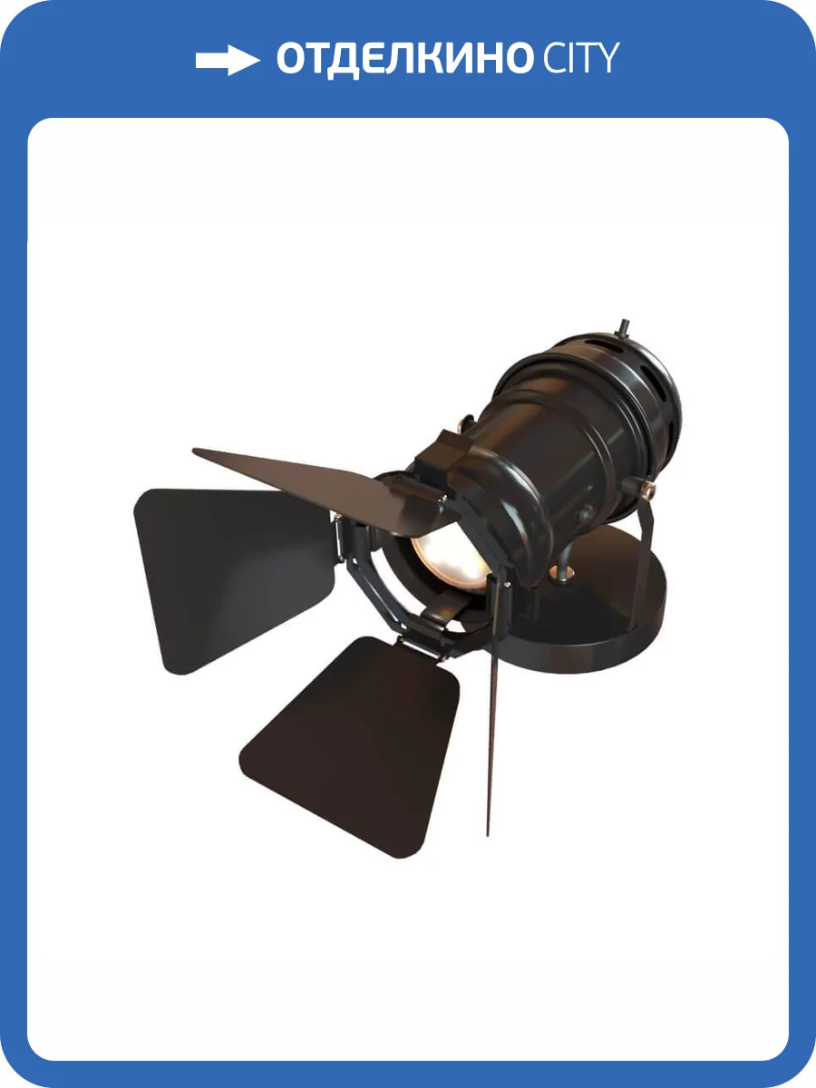 Спот Loft IT Cinema Loft2095-M фото 6