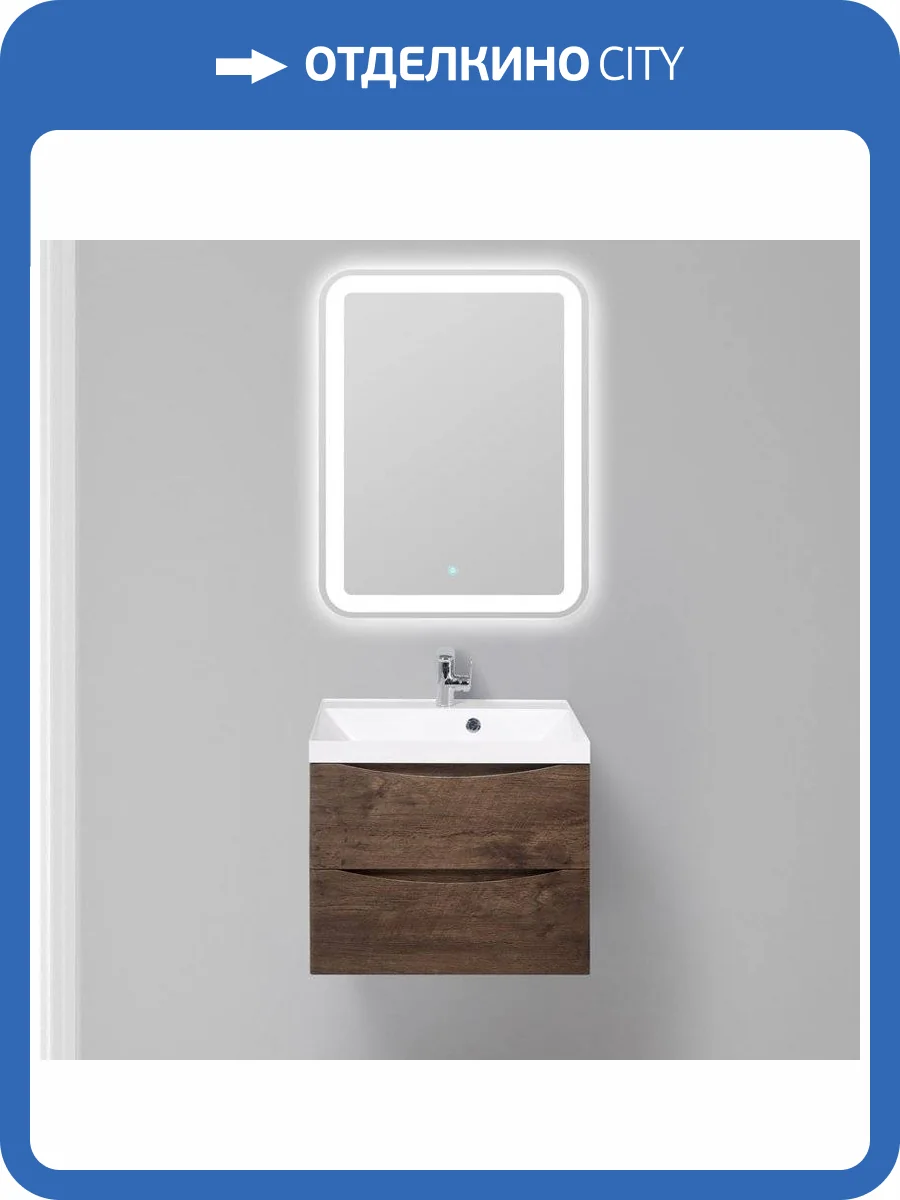 Мебель для ванной BelBagno Marino 60 rovere moro фото 8