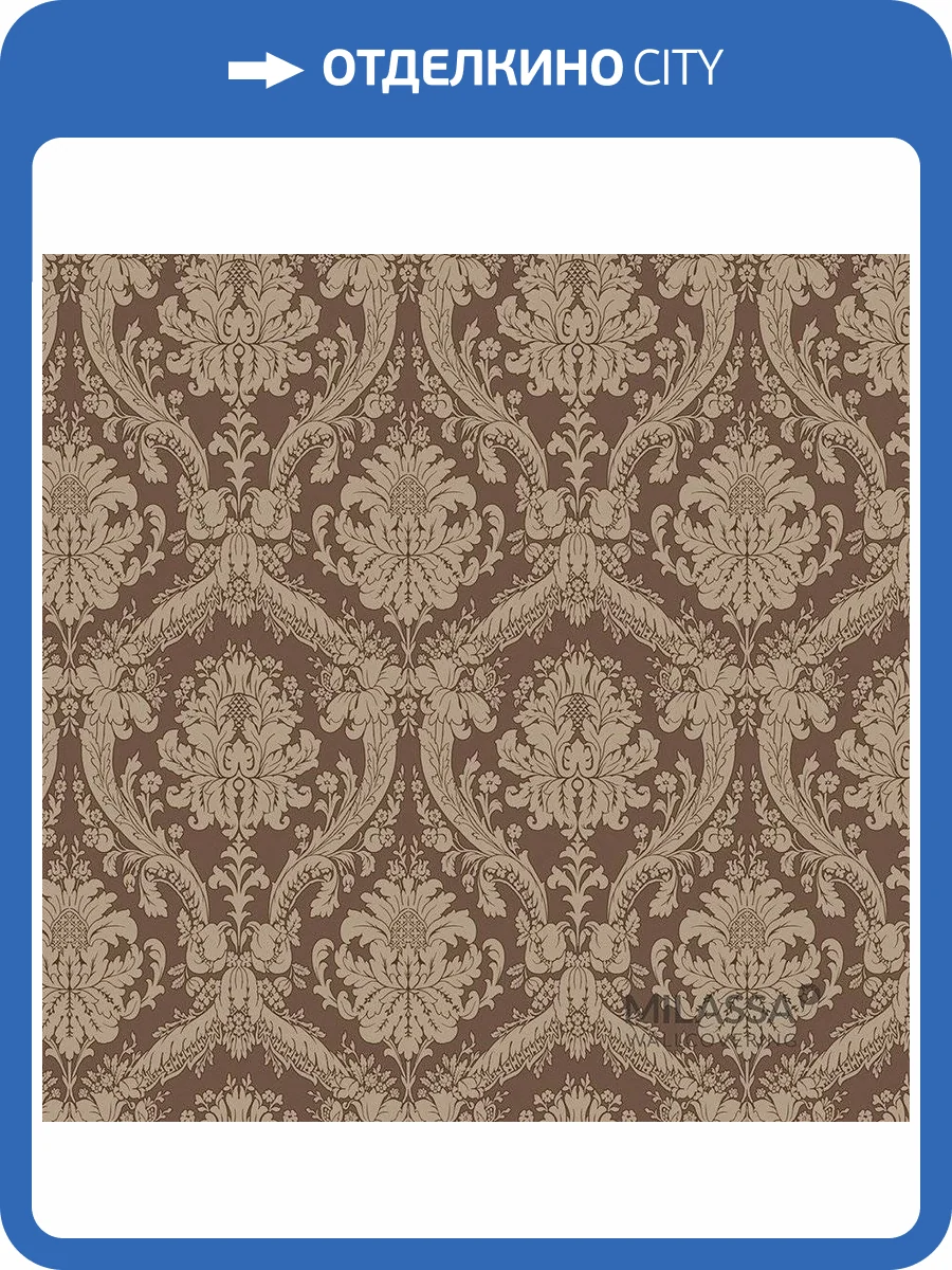 Обои флизелиновые Milassa Gem Gem 2 010 фото 3